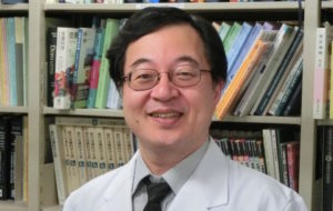 Hideo Asada, MD, PhD Department of Dermatology Nara Medical University